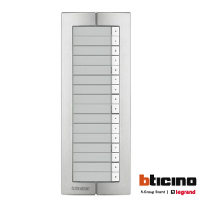 Interfon dodatna tastatura sa 16 tipki D45