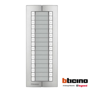 Interfon dodatna tastatura sa 32 tipki D45