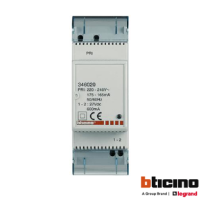 Interfon dodatno napajanje 2DIN 320V