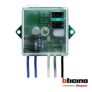 Interfon interfejs za pozivanje jedinica na spratu