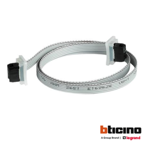 Interfon kabal za povezivanje modula