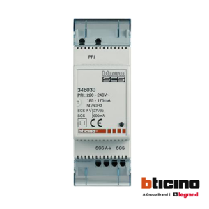 Interfon kompaktno napajanje 2 DIN 230V