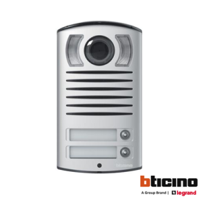 Interfon linea 2000 video kamera panel sa 2 tipke