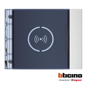 Interfon maska sa RFID čitačem