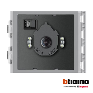 Interfon modul sa noć dan kamerom