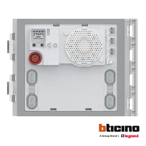 Interfon nova sfera audio modul
