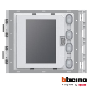 Interfon nova sfera grafički displej