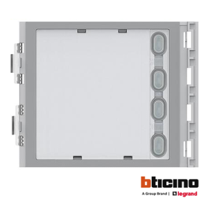 Interfon nova sfera modul sa 4 tipke