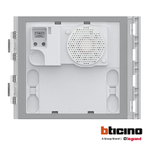 Interfon nova sfera modul za sluh i vid