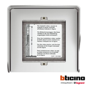 Interfon okvir N/Z za vanjsku jedinicu 1M