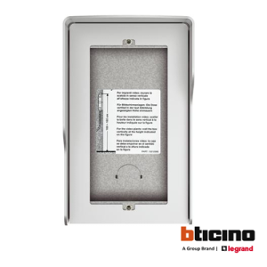 Interfon okvir N/Z za vanjsku jedinicu 2M