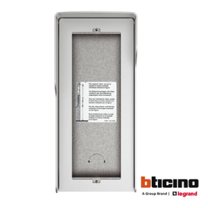 Interfon okvir N/Z za vanjsku jedinicu 3M