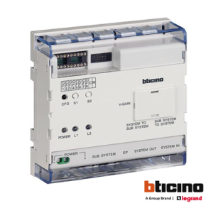 Interfon razdjelnik vertikalni DIN 6M D45