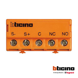 Interfon relej za ključ