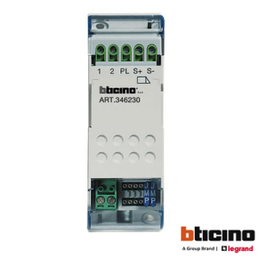 Interfon relej zatvaranja otvaranja vrata 2M