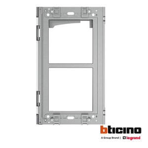 Interfon sfera robur nosivi okvir 2M