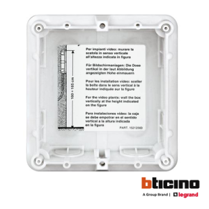 Interfon ugradna kutija za vanjsku jedinicu 1M