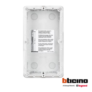 Interfon ugradna kutija za vanjsku jedinicu 2M