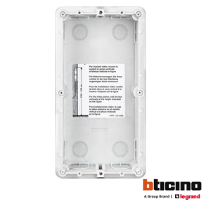 Interfon ugradnja kutija za vanjsku jedinicu 2M