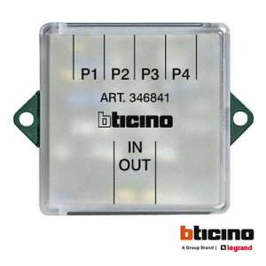 Interfon video distributer za 4 monitora