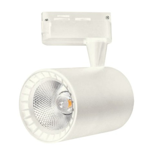 LED šinski reflektor 10W LYON-10 Bijeli Horoz