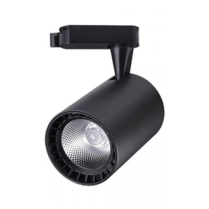 LED šinski reflektor 10W LYON-10 Horoz