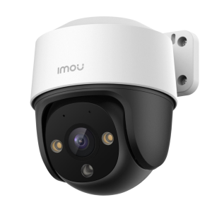IMOU POKRETNA KAMERA PT (POE) - IPC-S21FAP