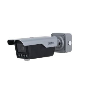 Dahua kamera 4MP PoE ANPR Bullet ITC413-PW4D-IZ1