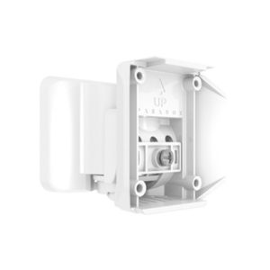 HDB7 - Zidni/plafonski nosač za Paradox HD77 i HD78F video senzore