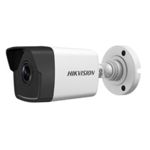 Hikvision 2MP IP bullet kamera sa širokim uglom DS-2CD1021-I