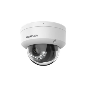 Hikvision 2MP IP dome kamera Smart Hybrid Light DS-2CD1123G2-LIU