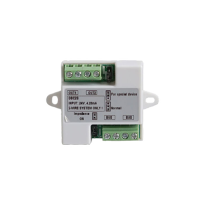 DVC DT-DBC2S Interfon kompaktni distributor razdjelnik