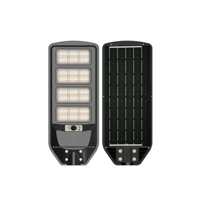 E-Light Sobel EL-1916-1 LED solarna ulična lampa 150W