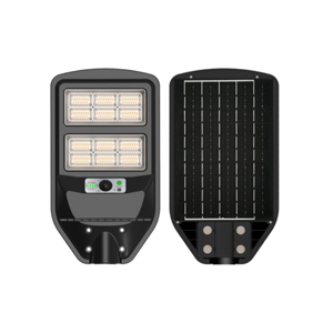 E-Light Sobel EL-1915-1 LED solarna ulična lampa 80W